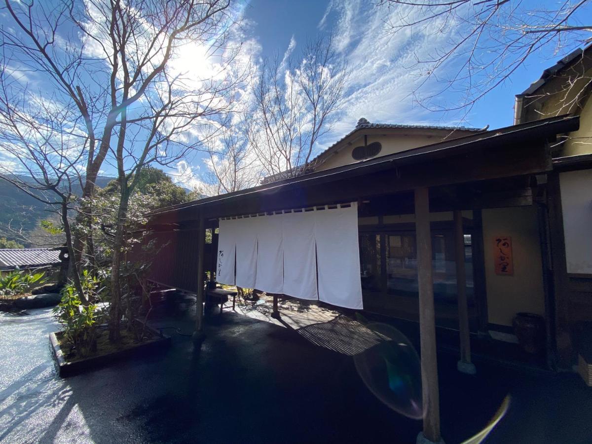 Kaiseki Ryokan Ashikari Yugawara Esterno foto
